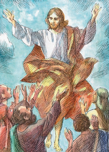 Gesù ascende al cielo