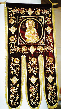 Stendardo, “San Paolo”, Salonicco, Grecia. Stendardo, “San Paolo”, Salonicco, Grecia.