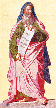 Il profeta Isaia, nella facciata della Basilica San Paolo fuori le mura, Roma. Foto Massimo Merlini / Istock Il profeta Isaia, nella facciata della Basilica San Paolo fuori le mura, Roma. Foto Massimo Merlini / Istock